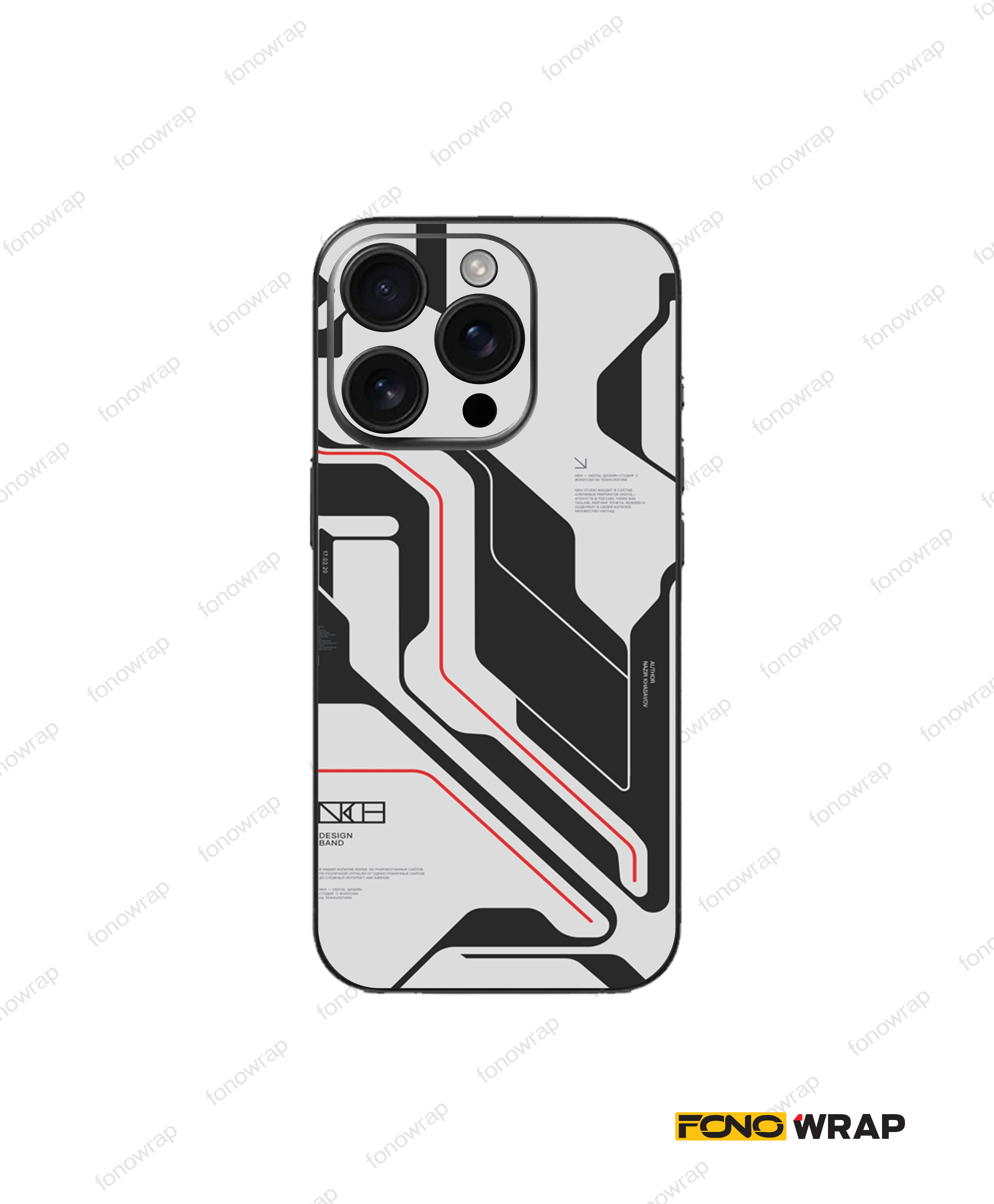 Cyberpunk V2 3D Embossed Mobile Skin