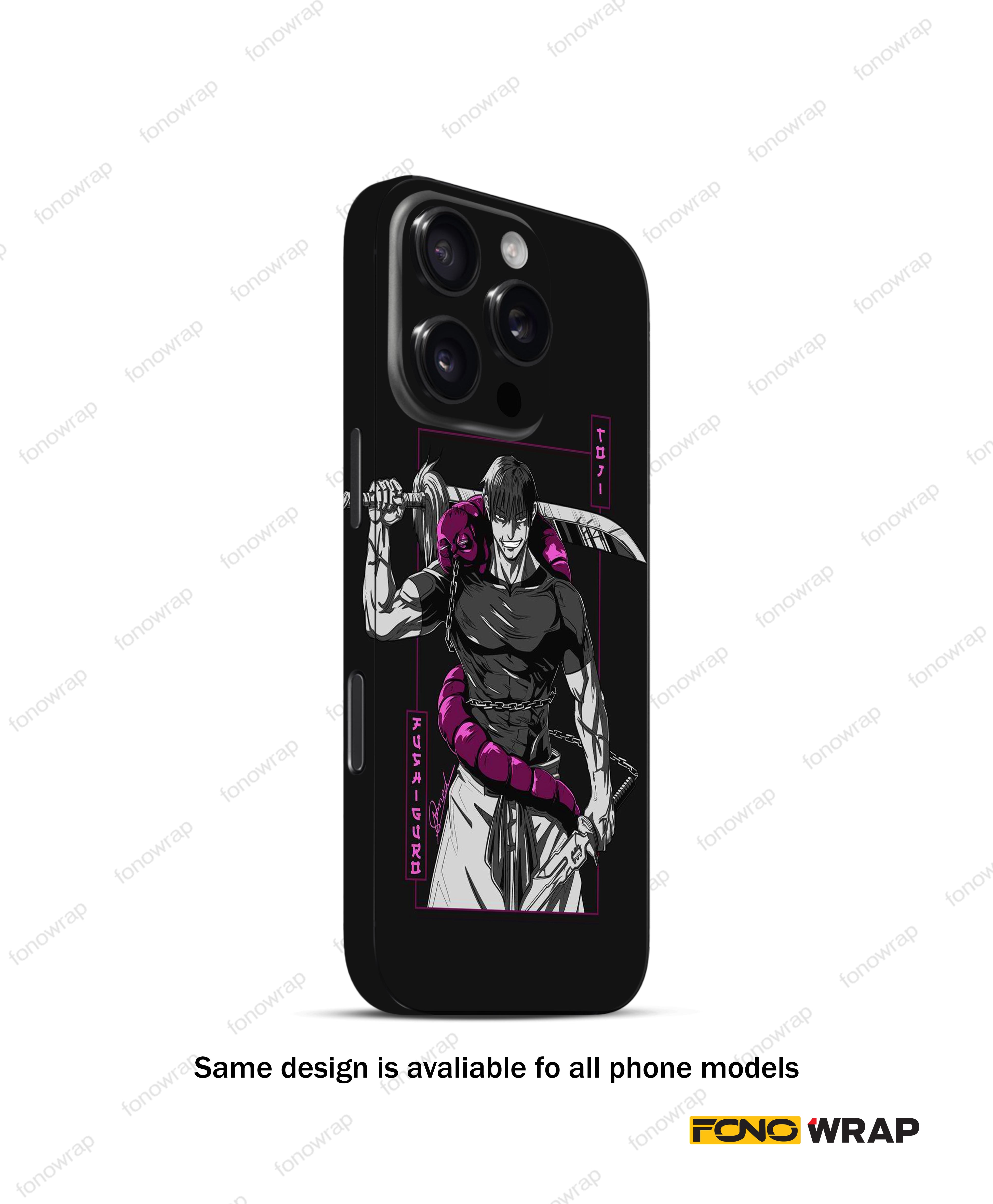 Toji Matte Mobile Skin