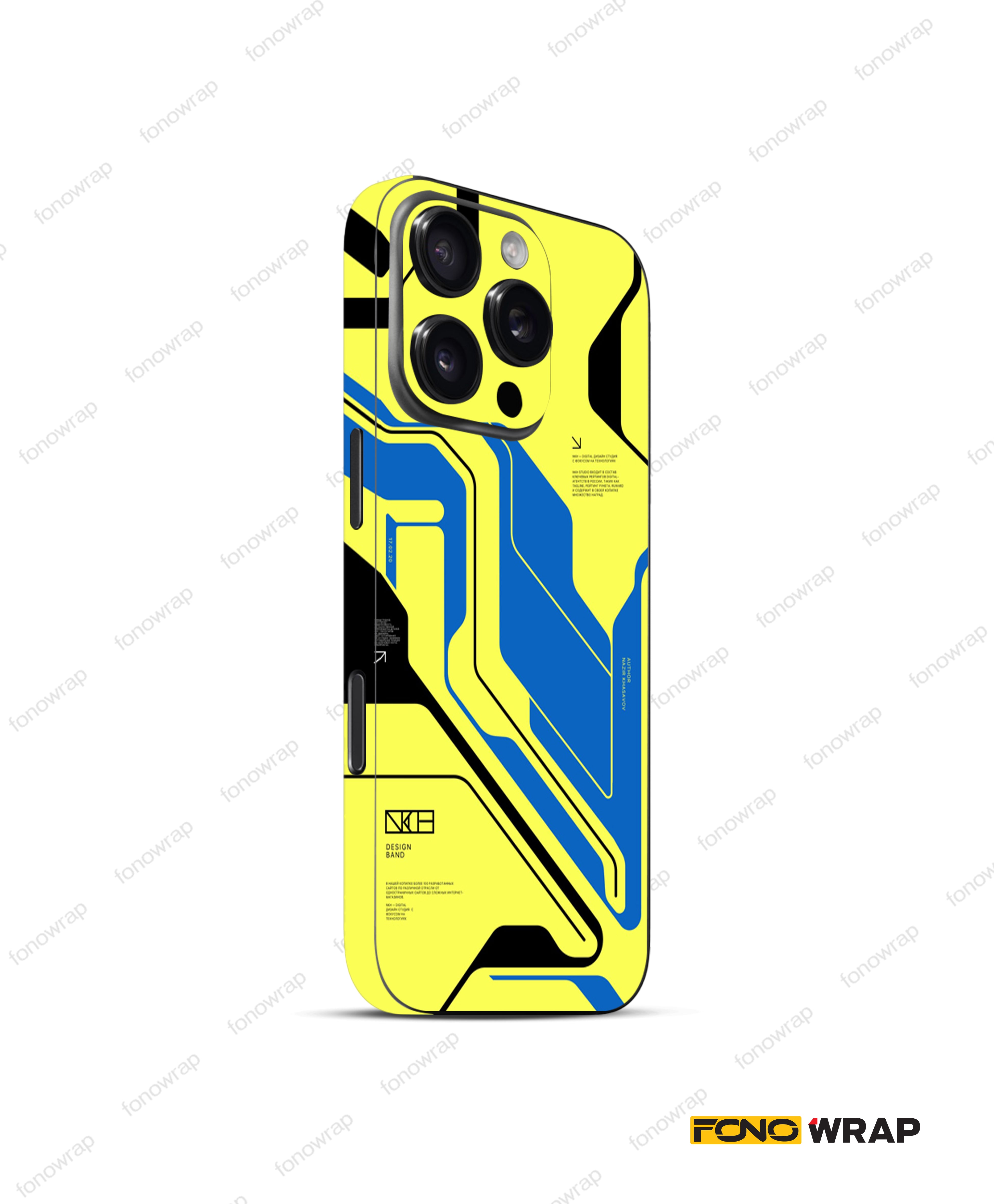 Futuristic Yellow Matte Mobile Skin
