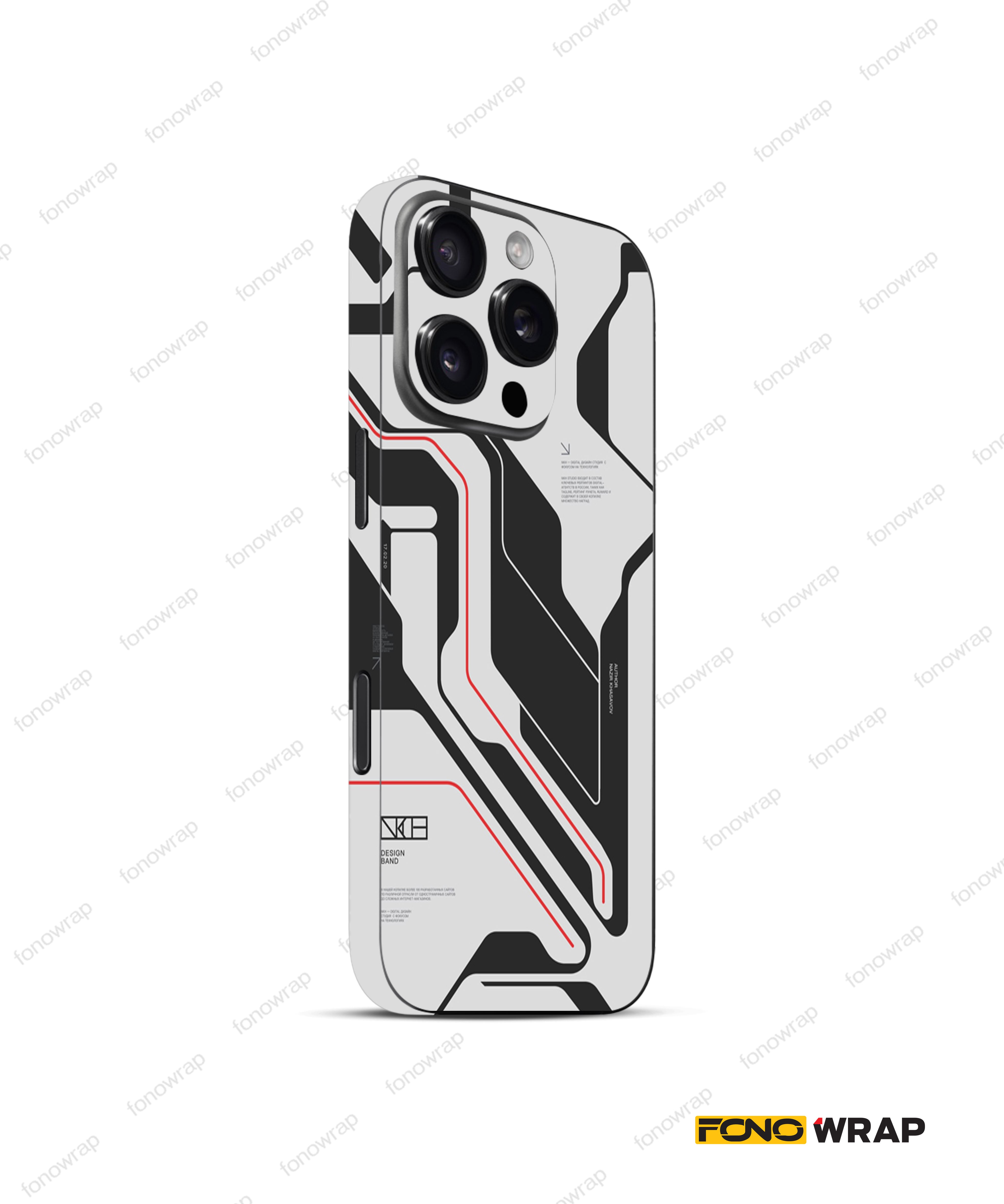 Cyberpunk V2 3D Embossed Mobile Skin