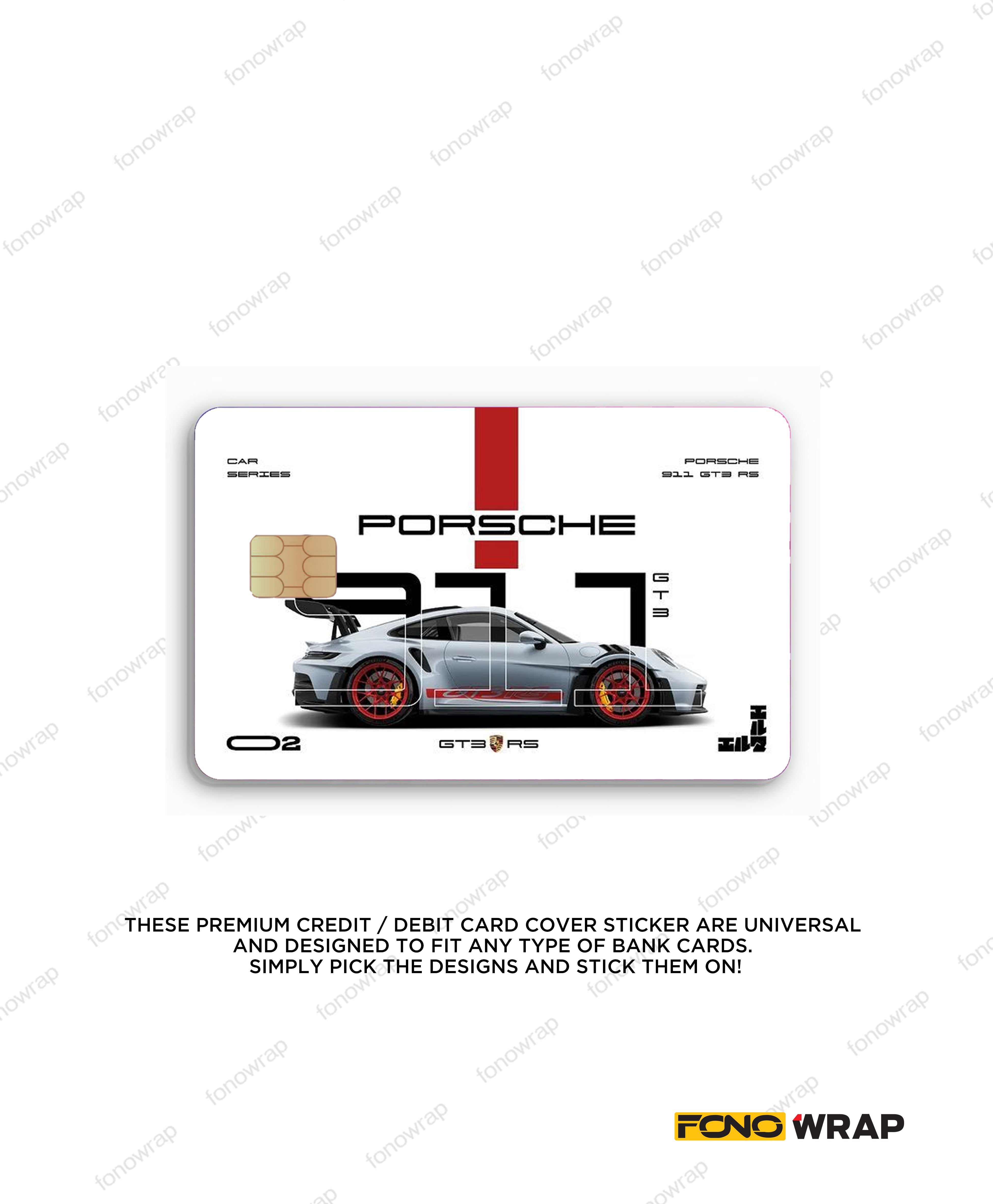 Beast White ATM Card Skin