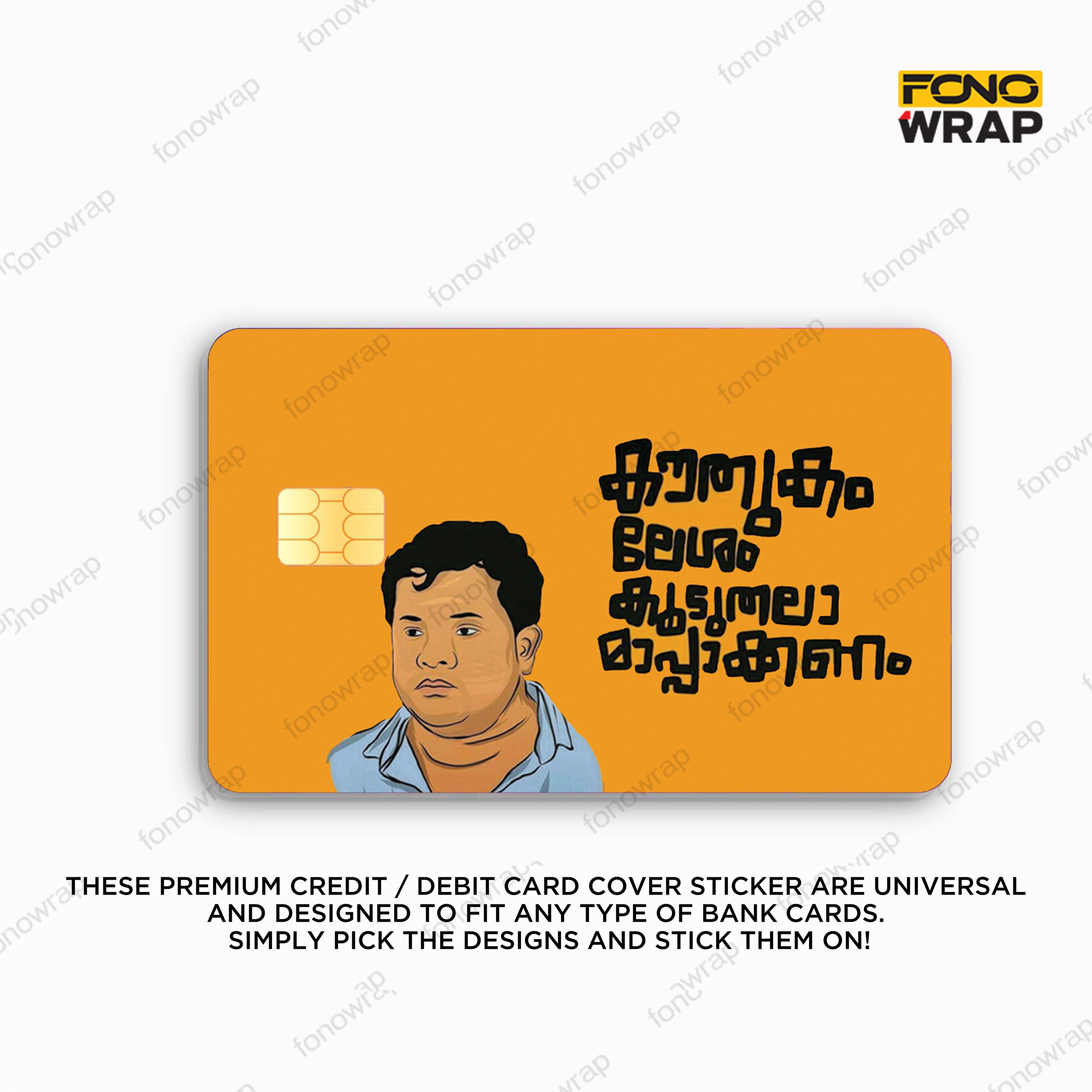 Funny Meme 01 ATM Card Skin