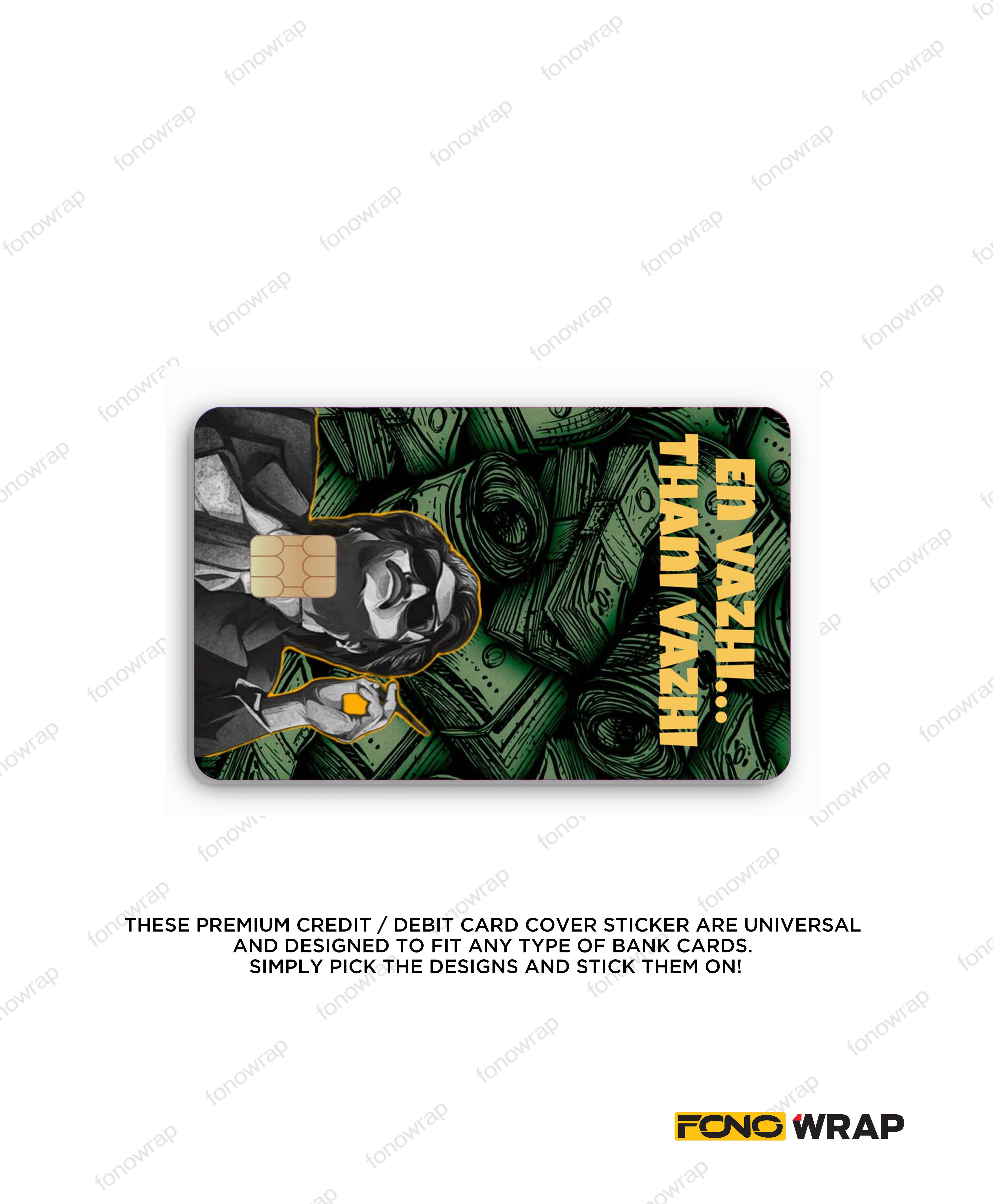 En Vazhi ATM Card Skin