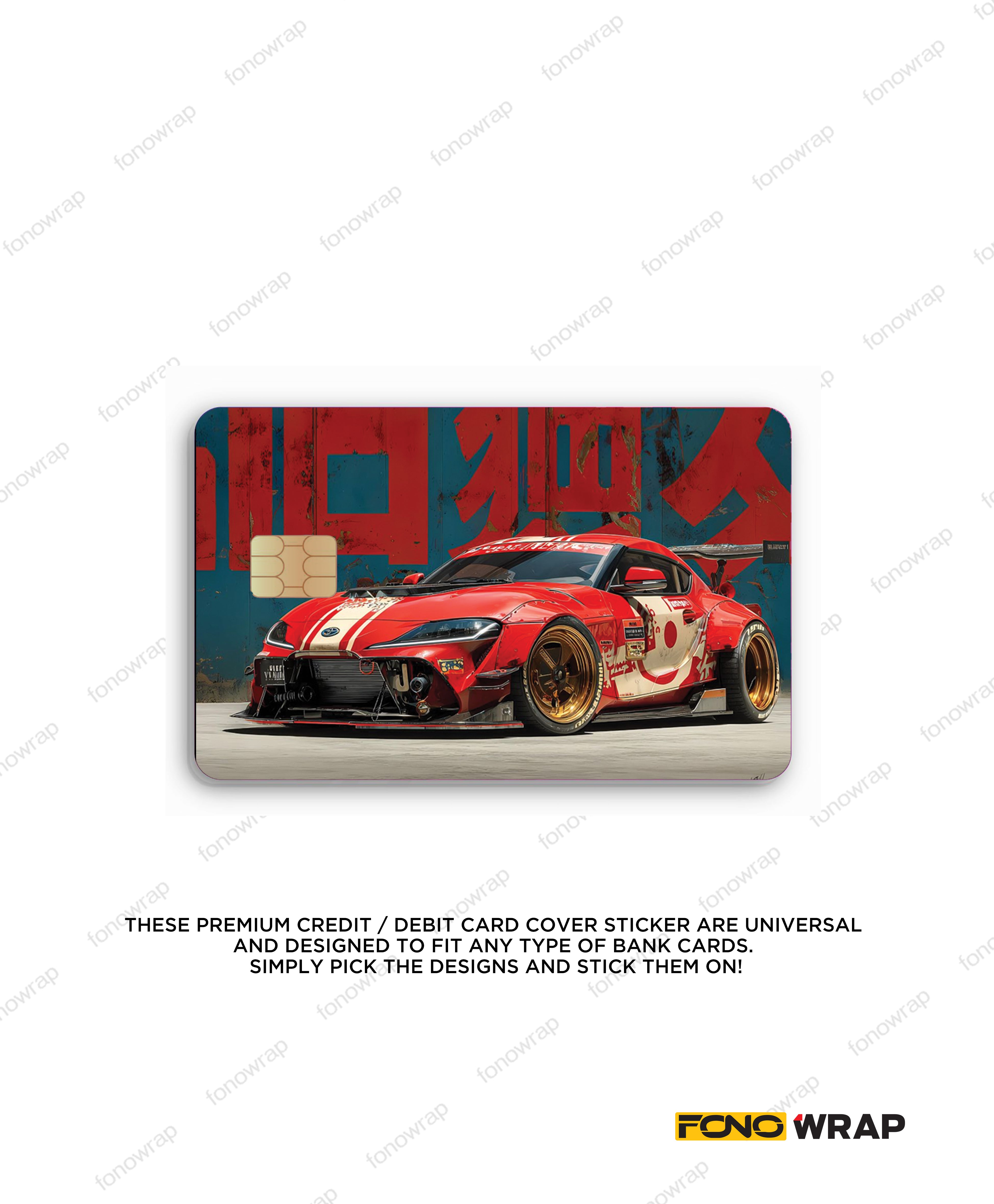 ZenDen ATM Card Skin