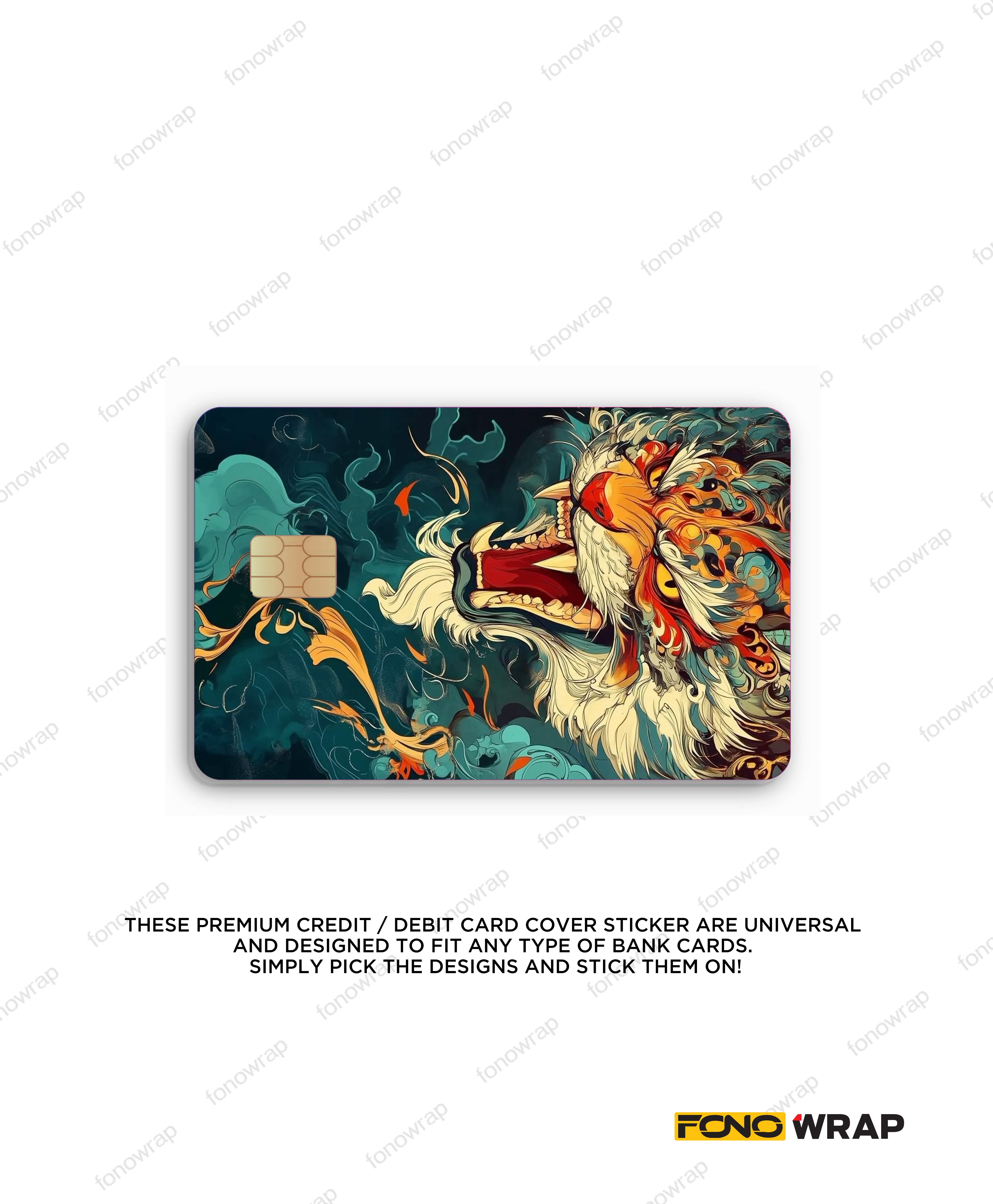 Lion  ATM Card Skin