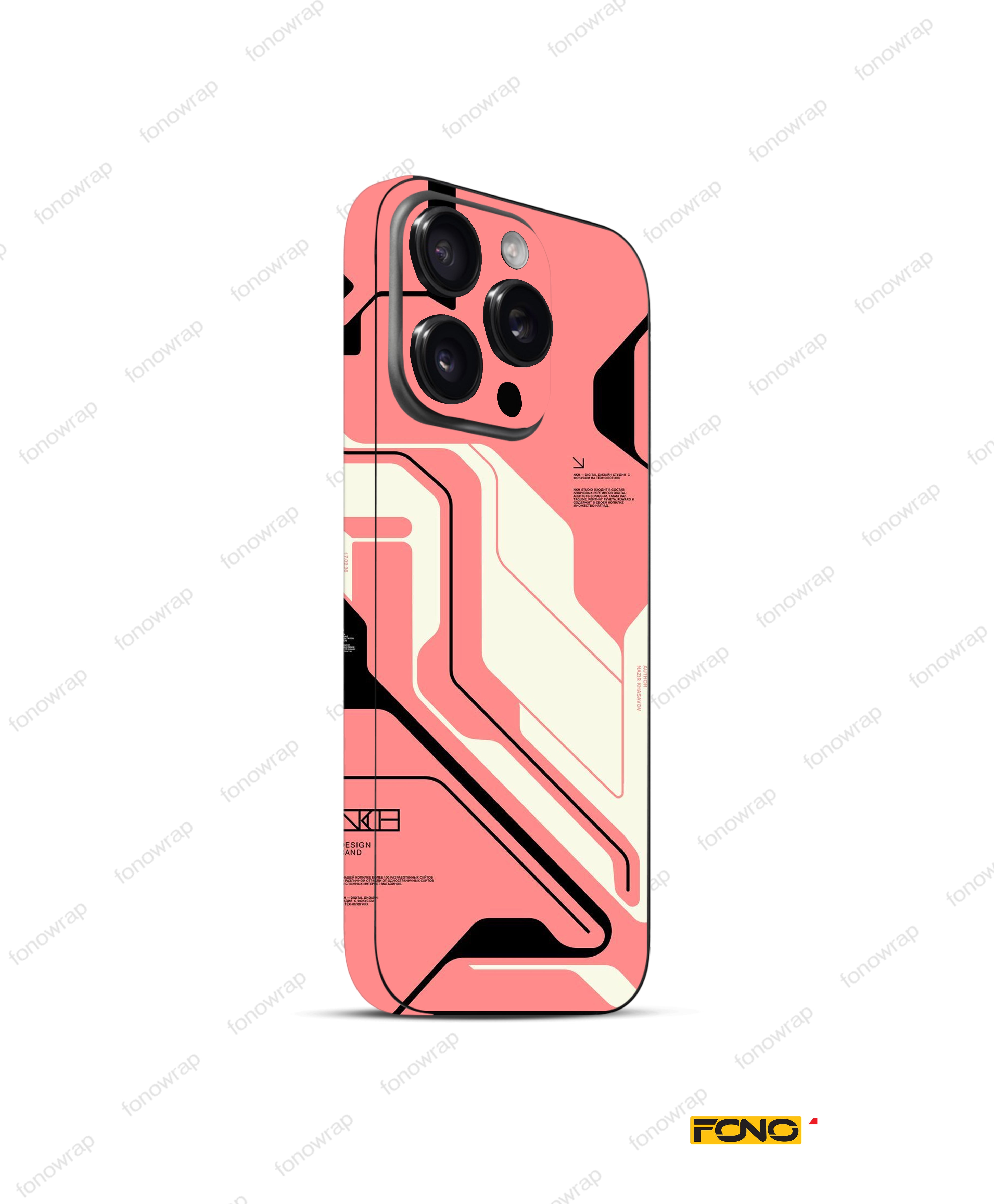 Pink Cyberpunk 3D Embossed Mobile Skin