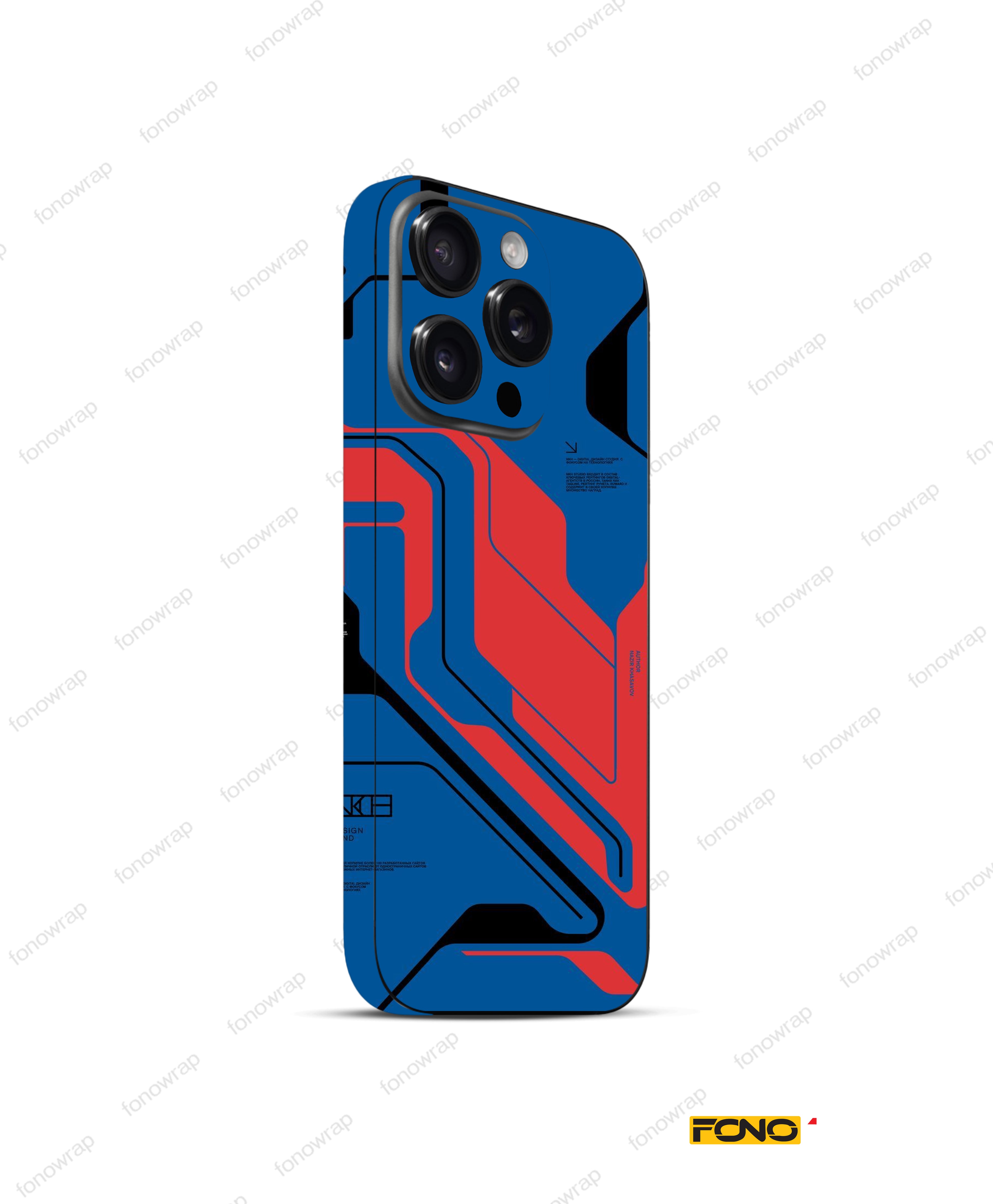 Blue Cyber punk 3D Embossed Mobile Skin