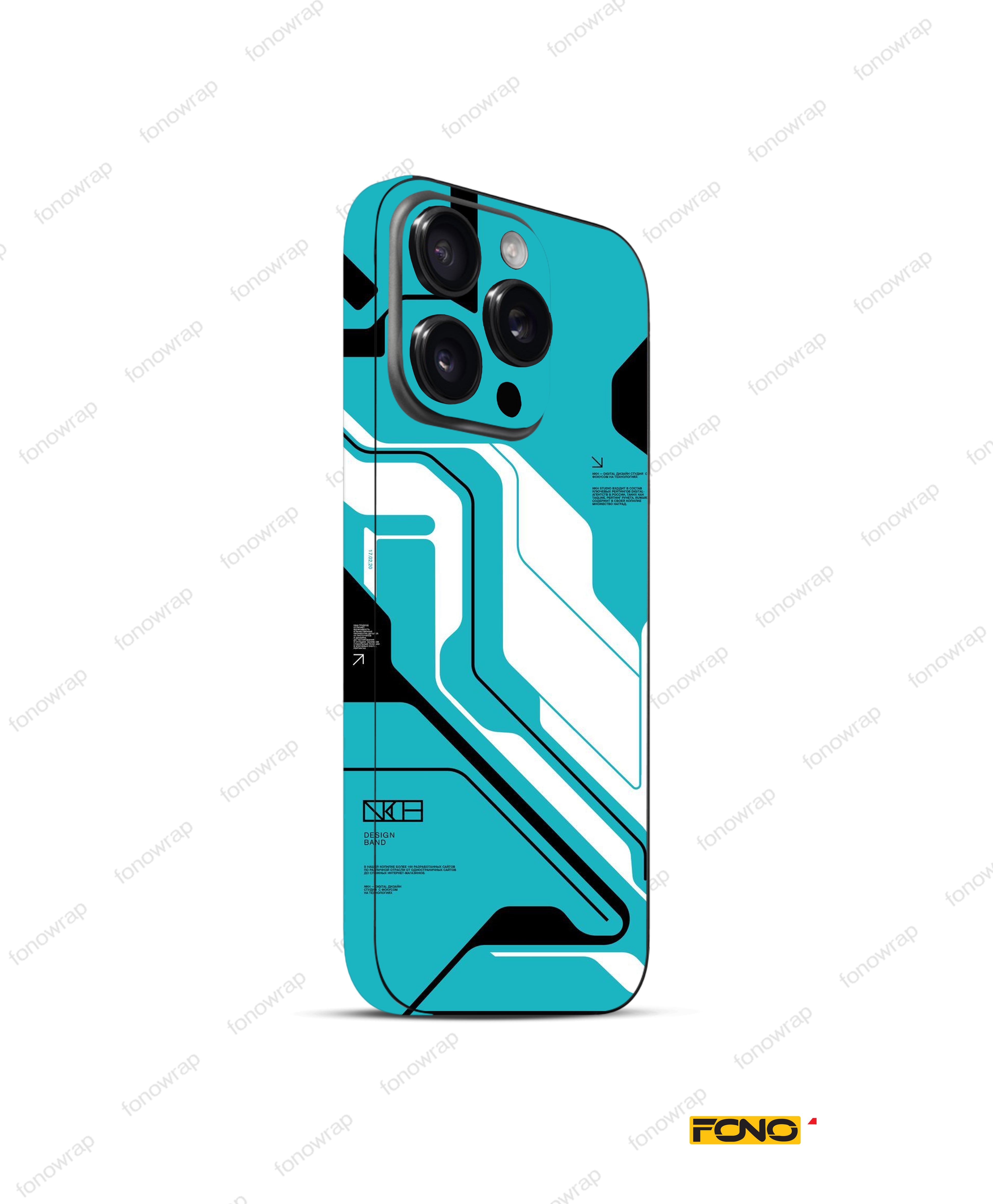 Cyan Cyber punk 3D Embossed Mobile Skin