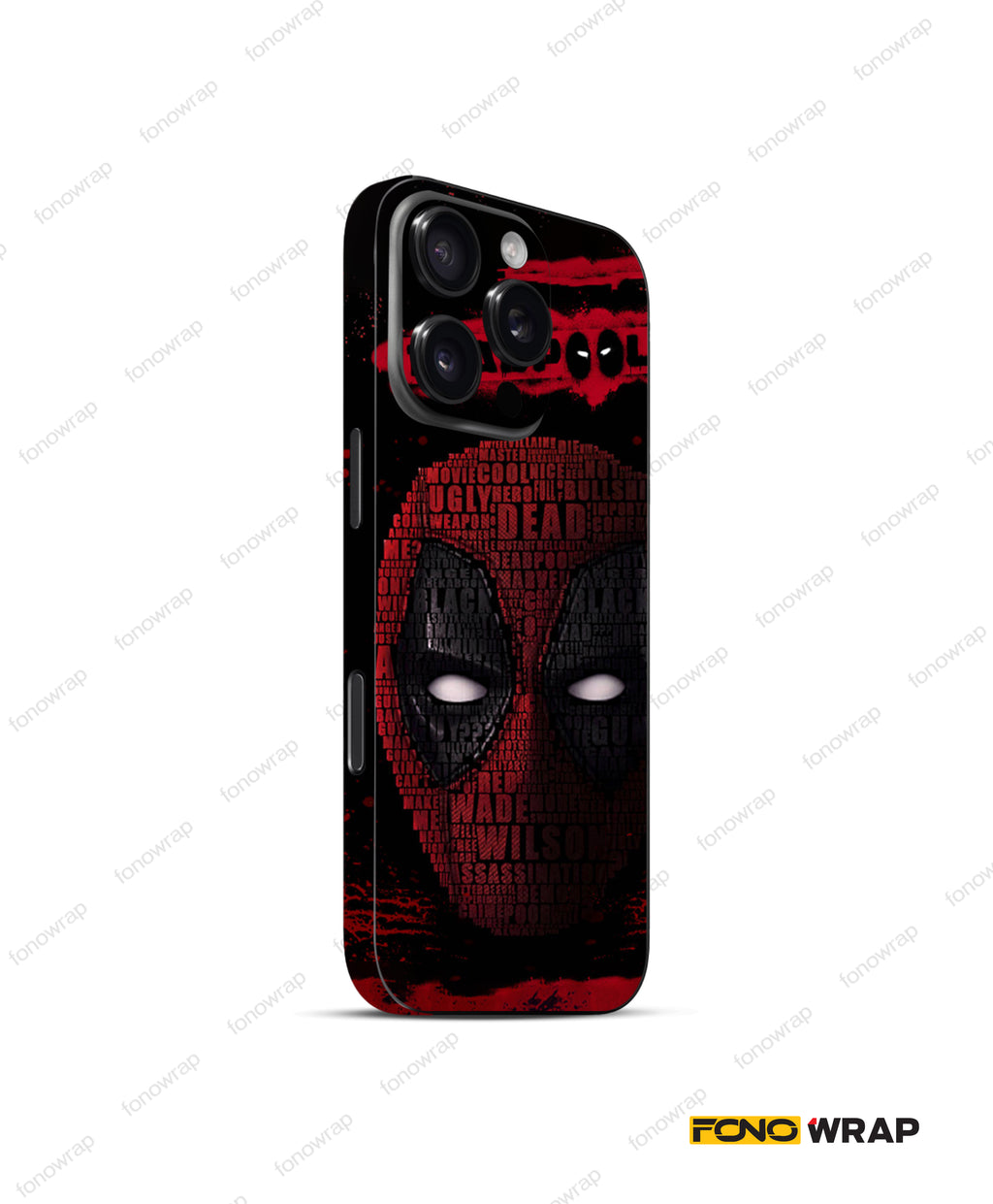 Bloodshot Embossed Mobile Skin