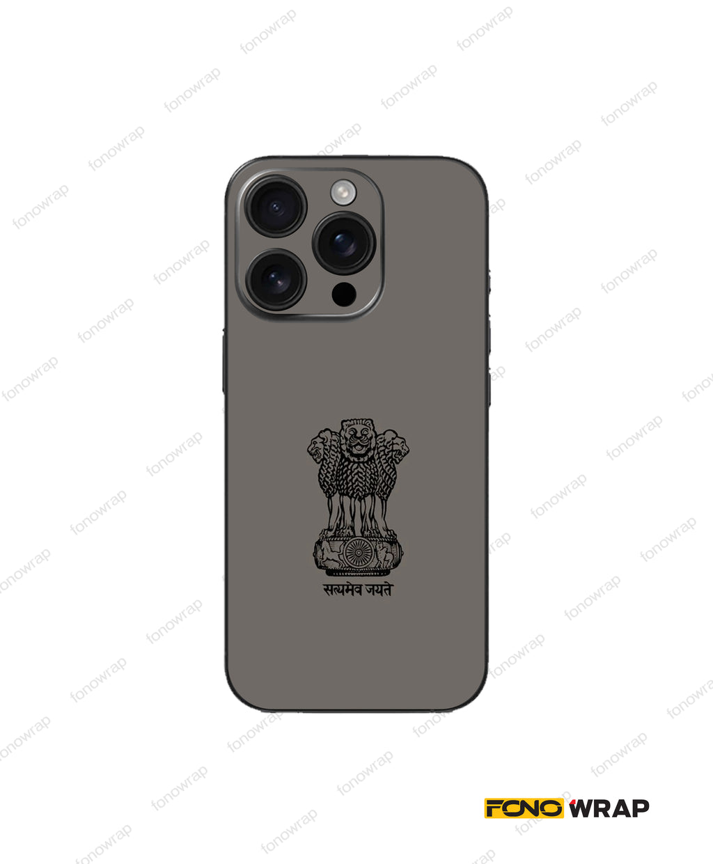 Ashoka Stambh Embossed Mobile Skin
