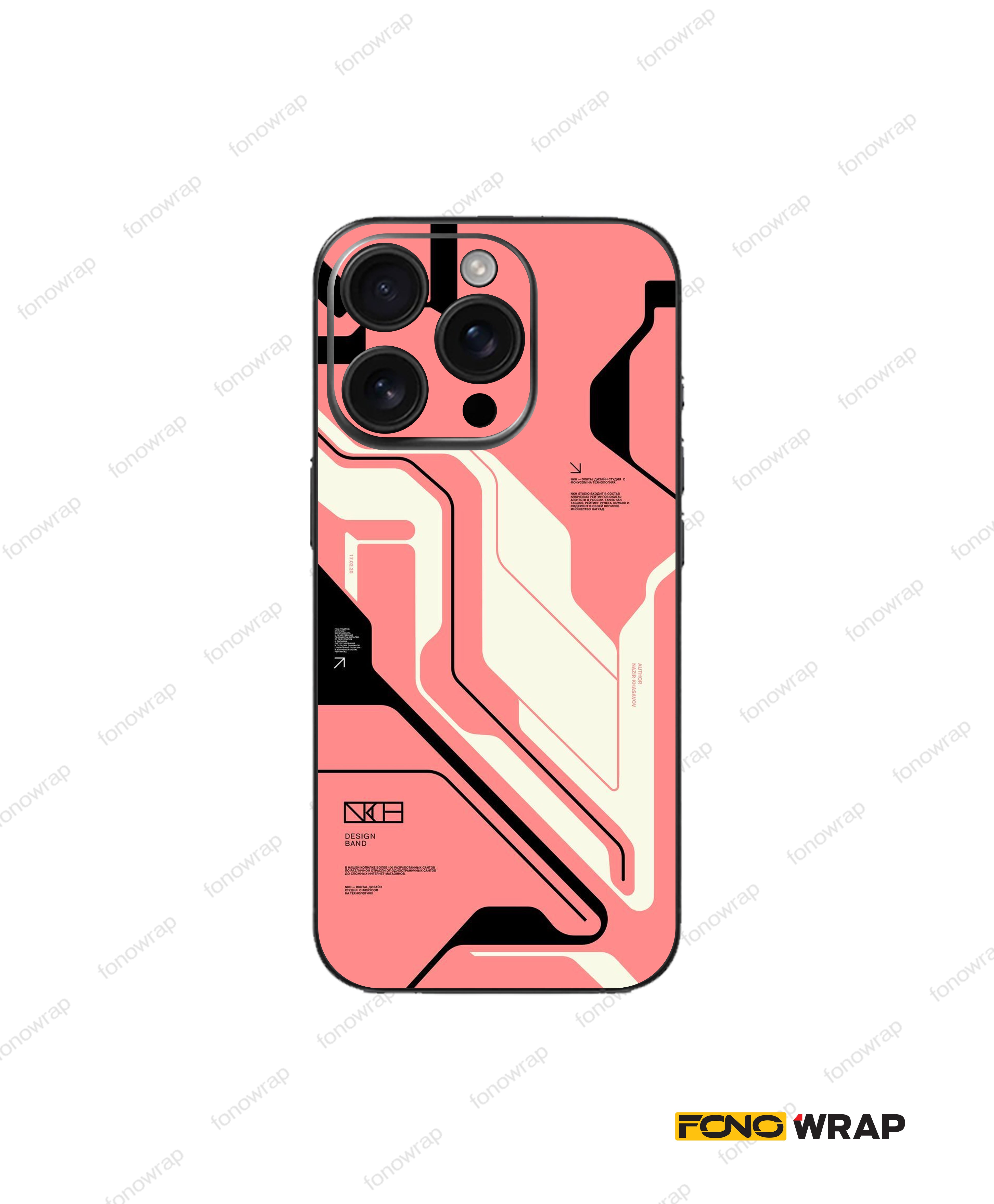 Pink Cyberpunk 3D Embossed Mobile Skin