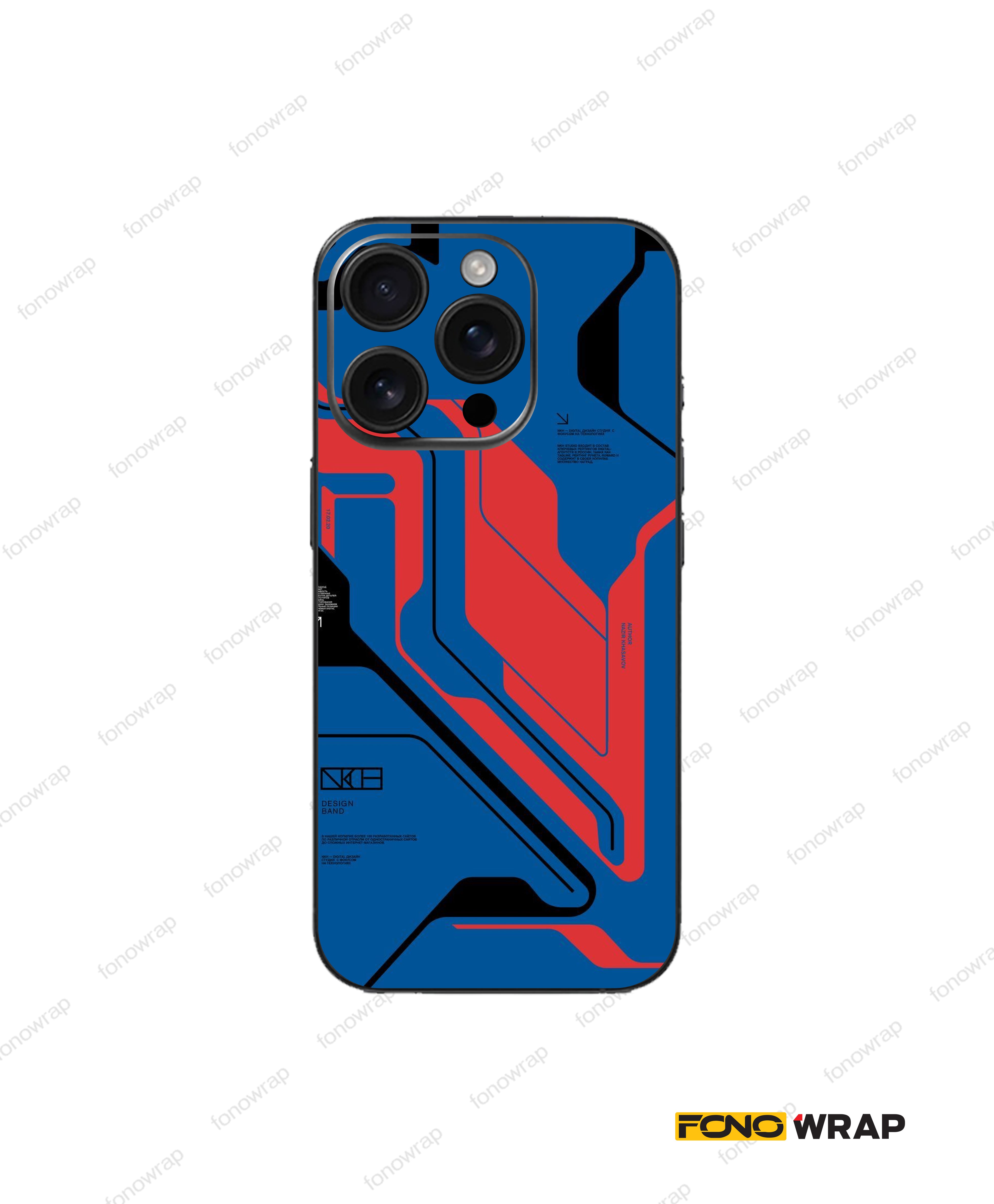 Blue Cyber punk 3D Embossed Mobile Skin