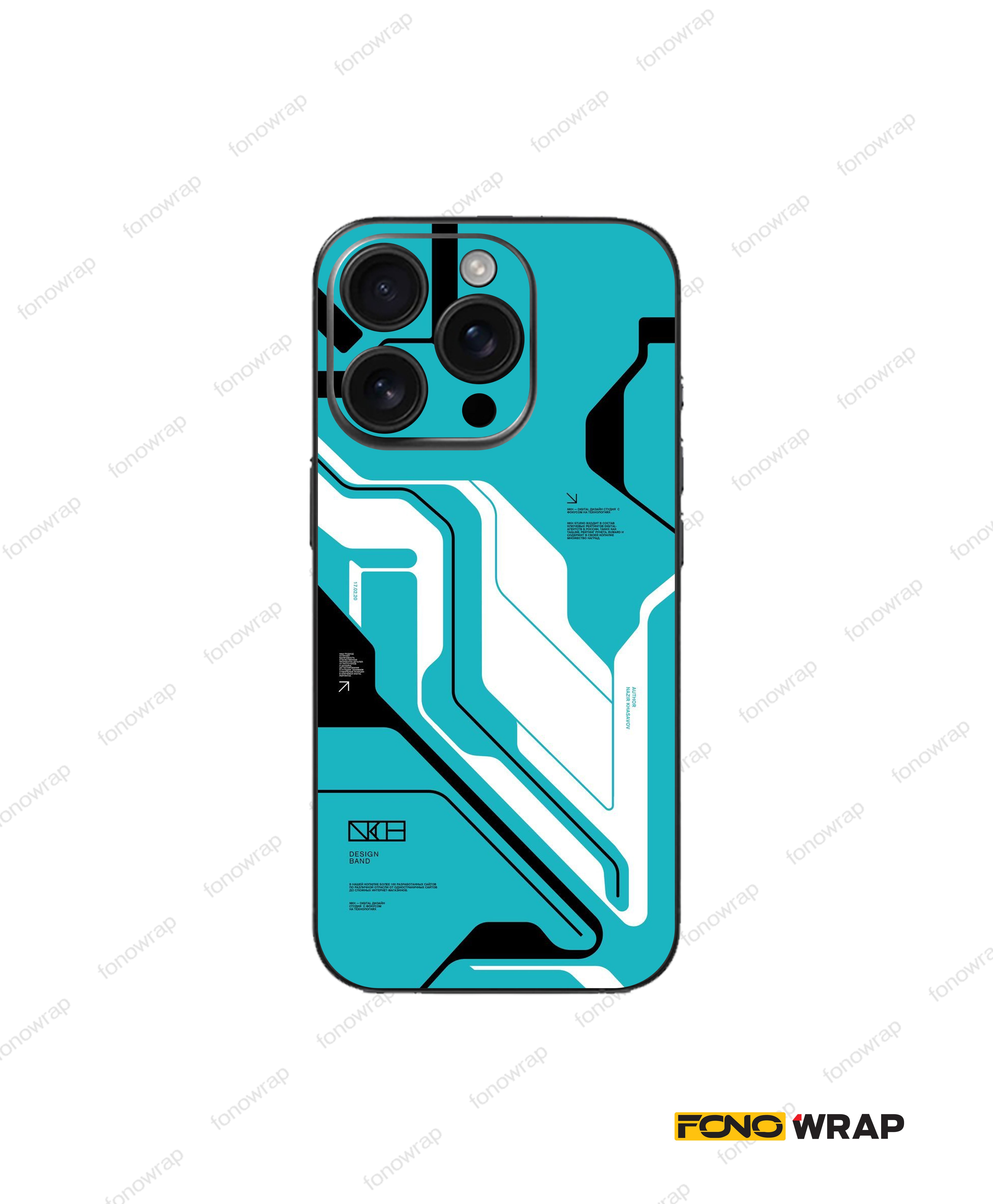 Cyan Cyber punk 3D Embossed Mobile Skin