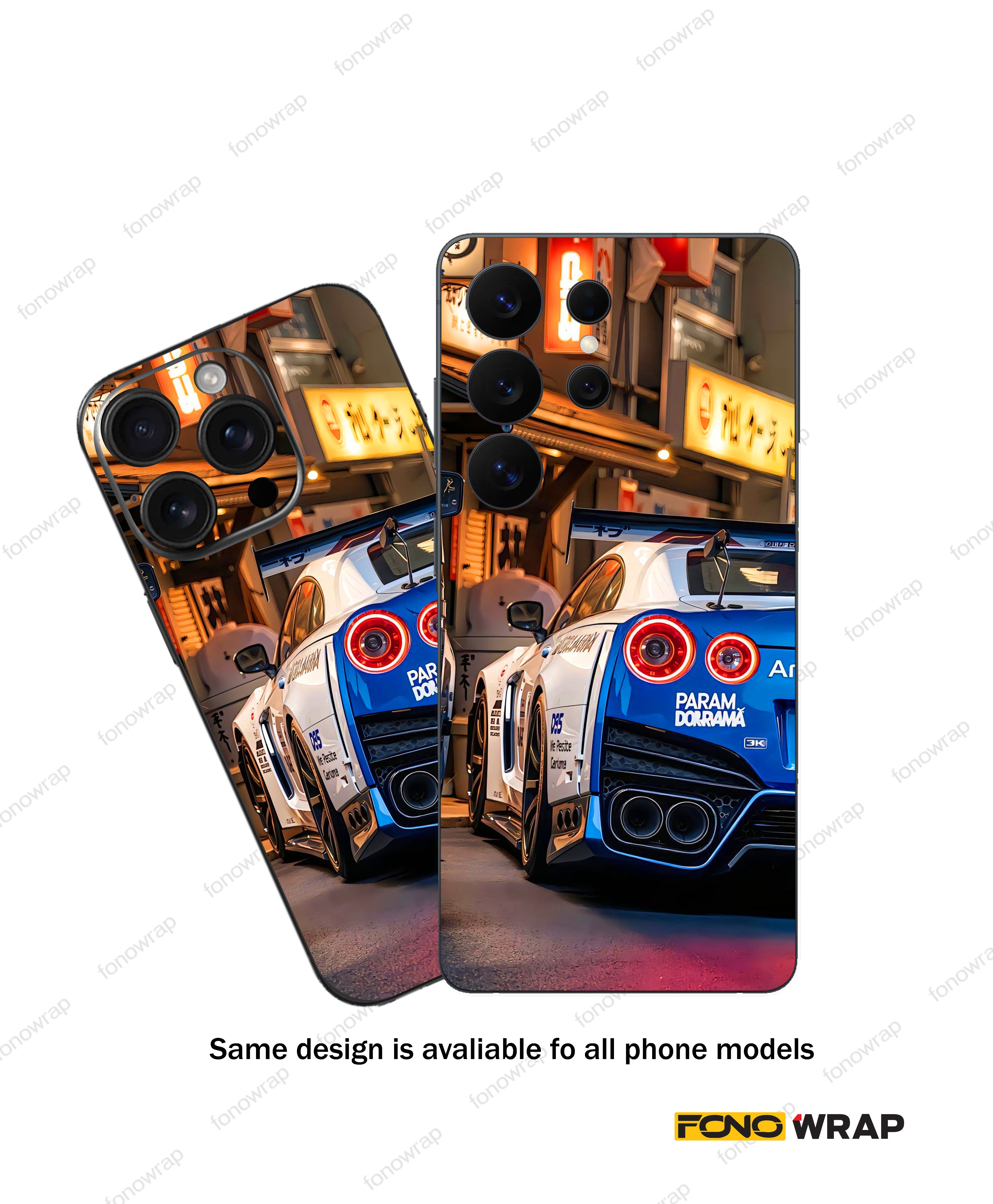 Nissan GTR  3D Embossed Mobile Skin