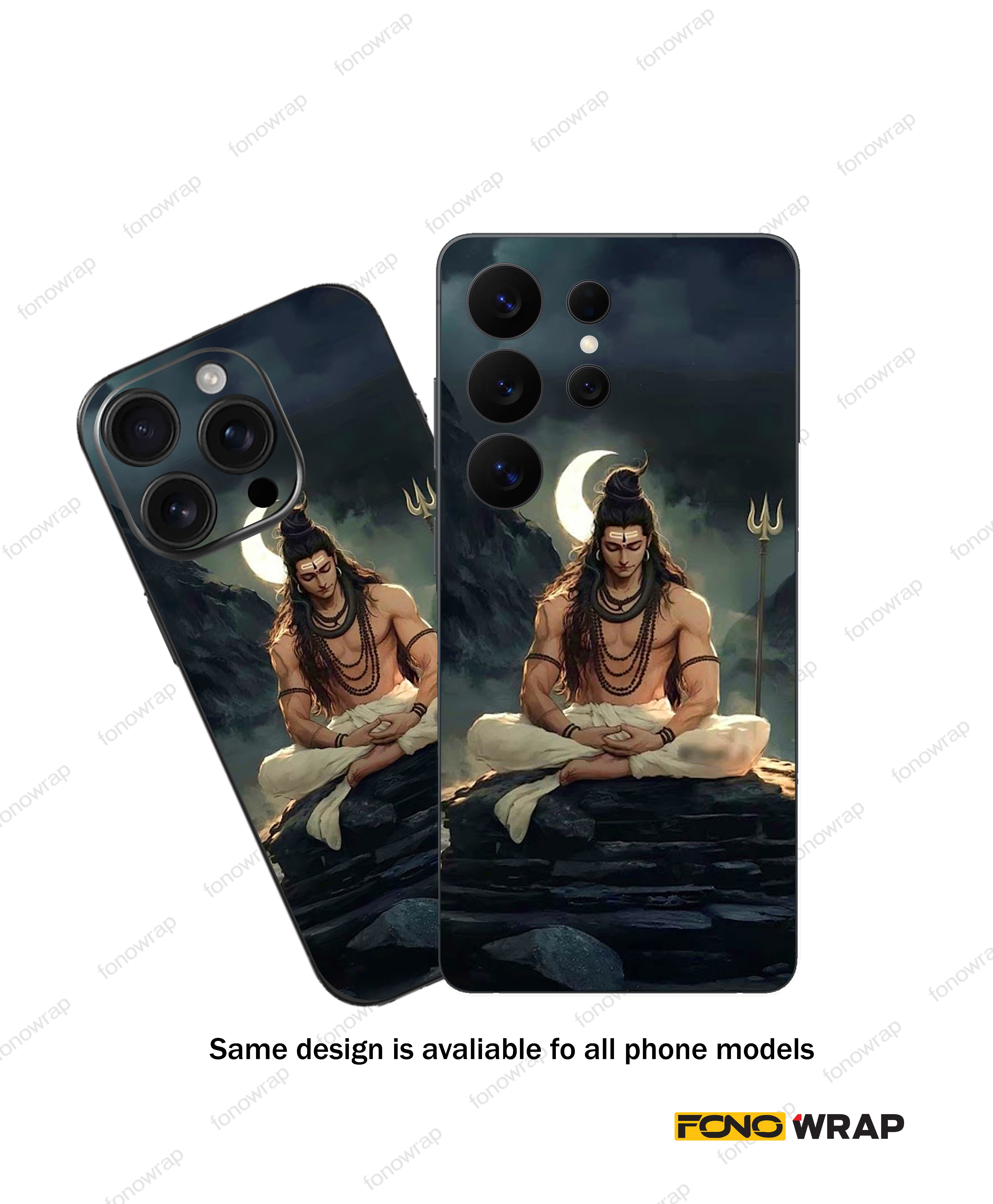 Siva 3D Embossed Mobile Skin