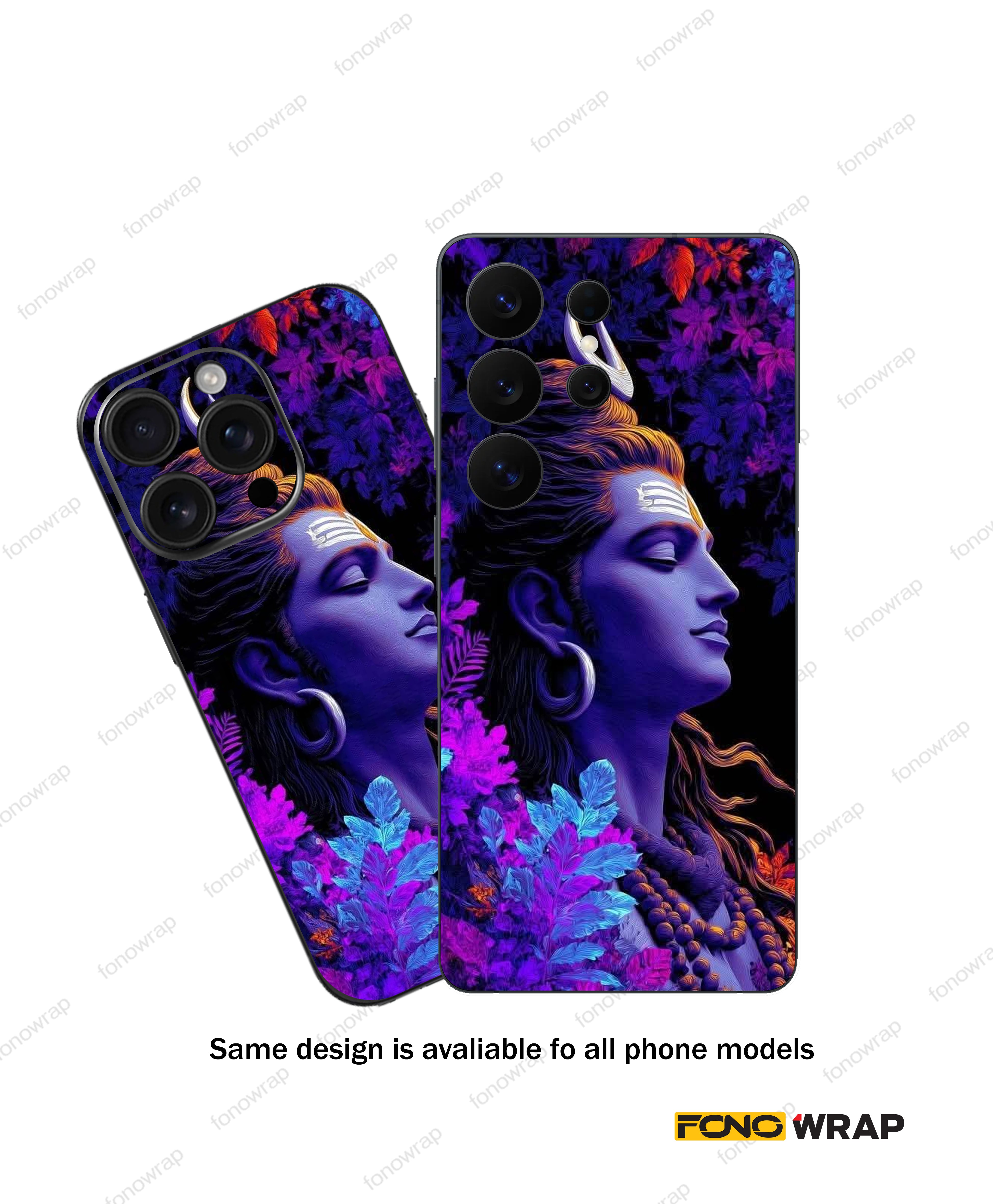 Siva 3D Embossed Mobile Skin