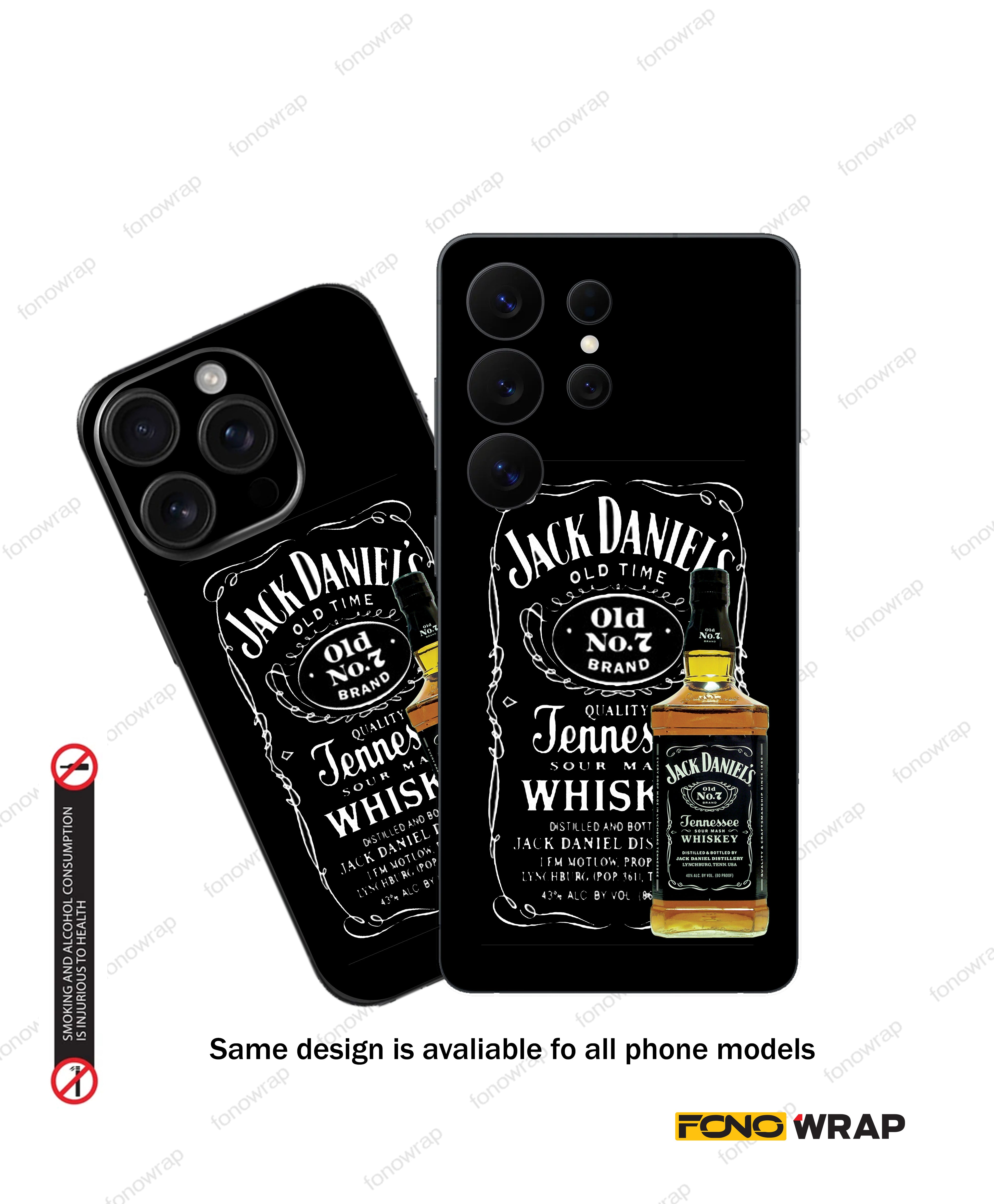 JD 3D Embossed Mobile Skin