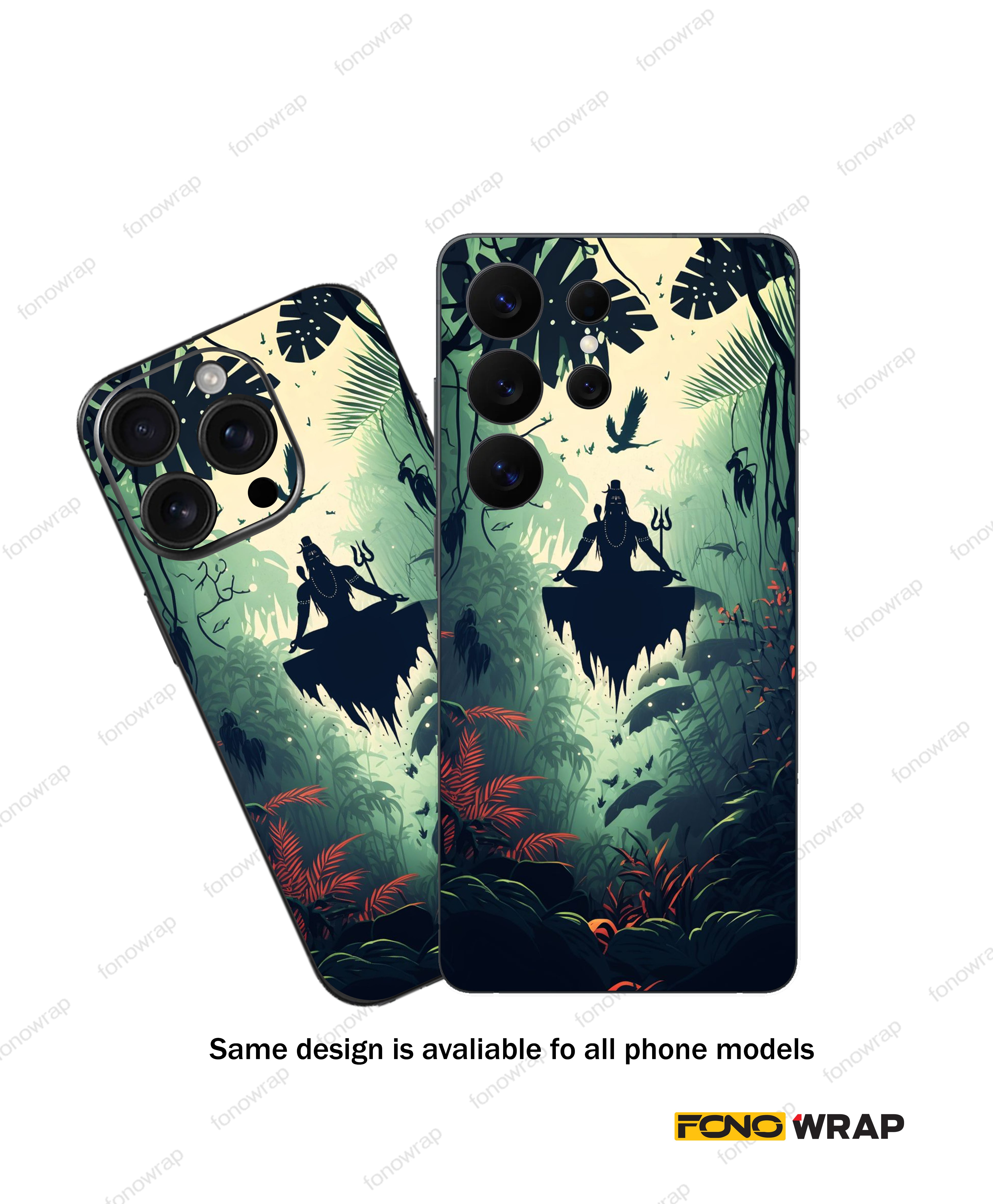 siva 3D Embossed Mobile Skin