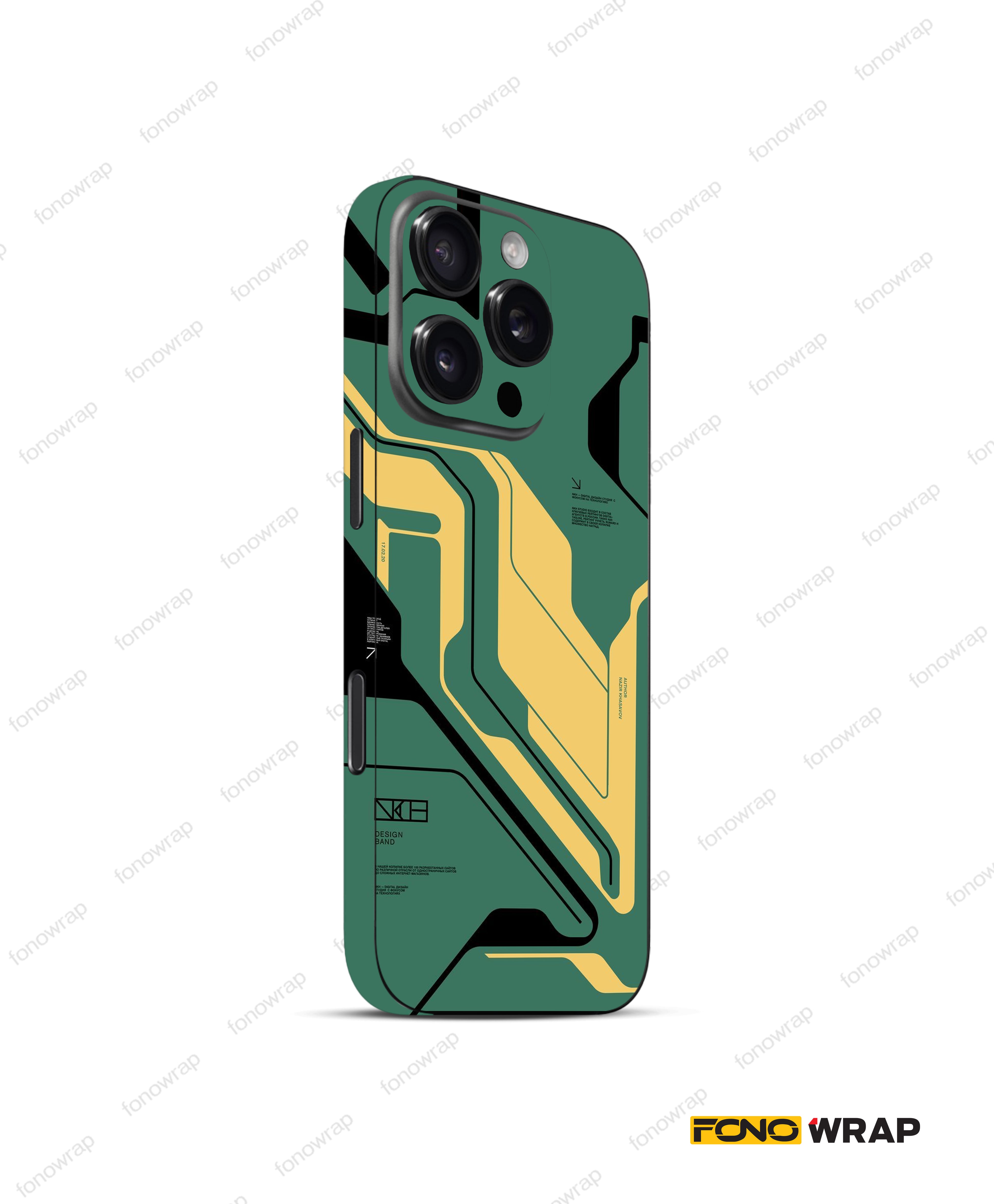Digital Abstract 3D Embossed Mobile Skin