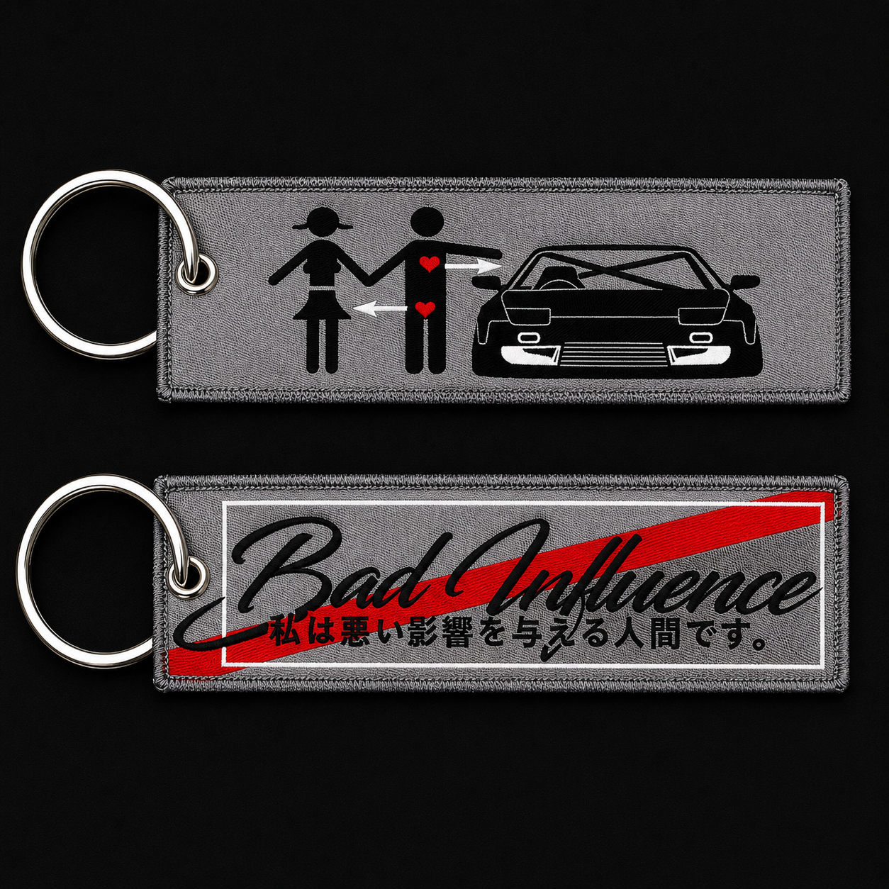 Bad Influence Woven Keychain