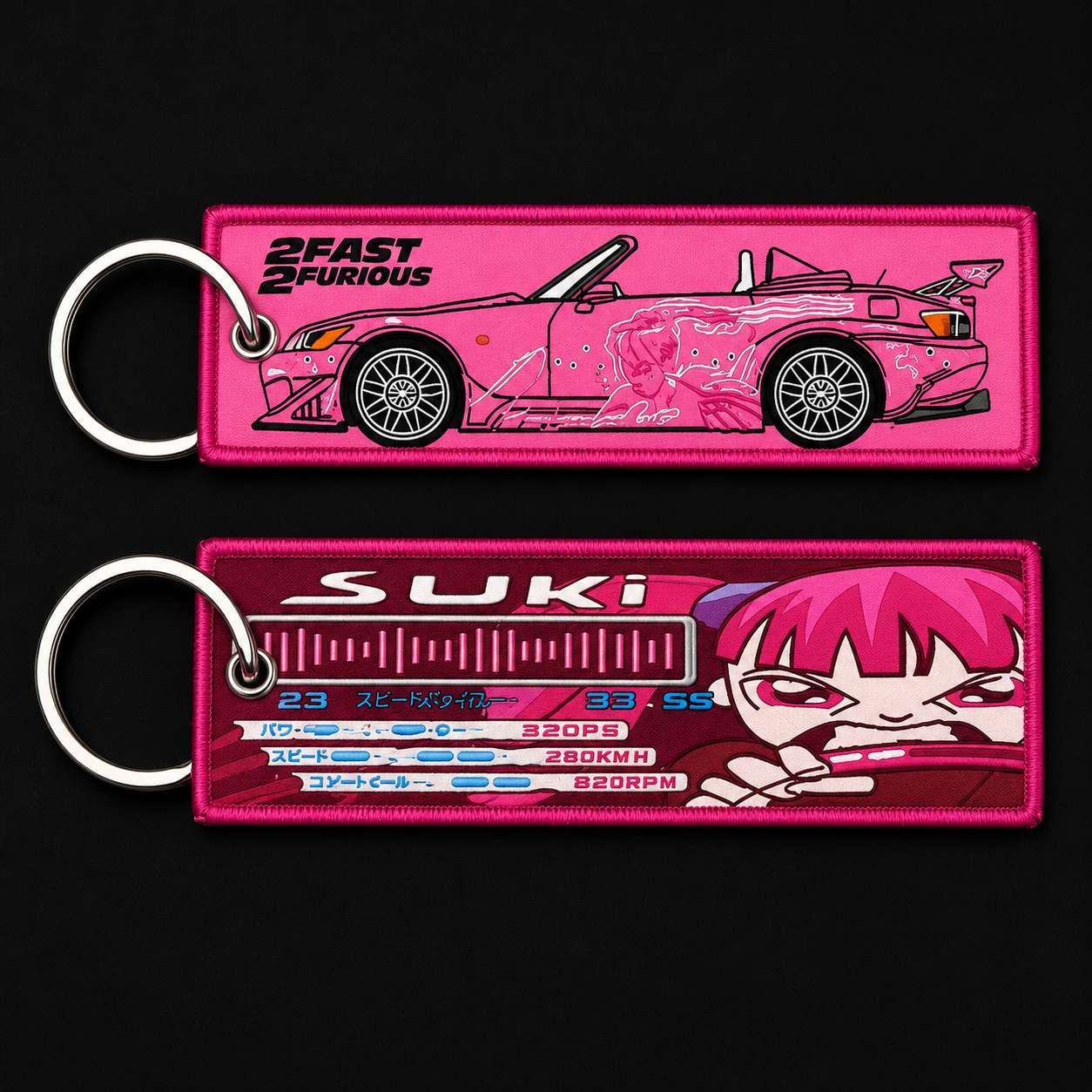 F&F Suki Woven Keychain
